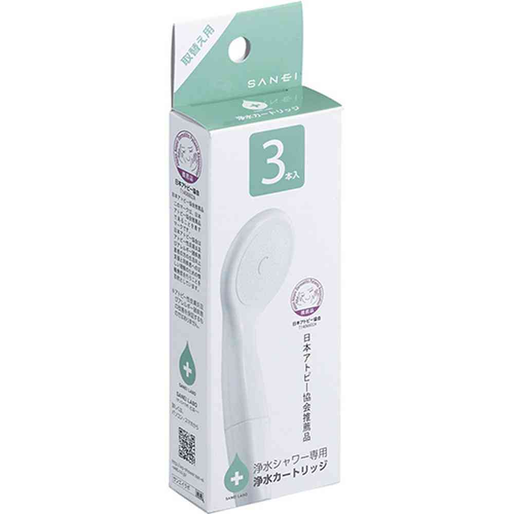 浄水シャワーヘッド カートリッジ 3個入り