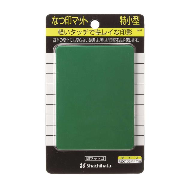 印マット特小グリーン ブリスター