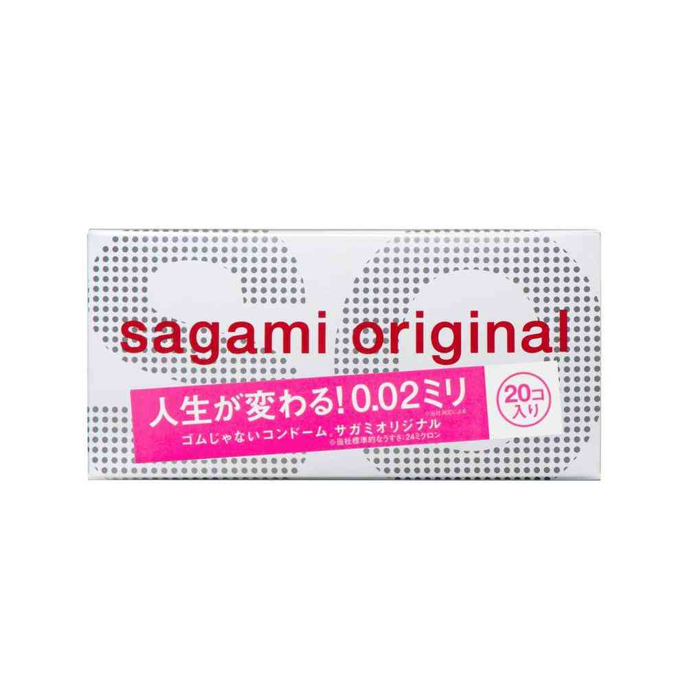 [管理医療機器]サガミオリジナル 002 20個