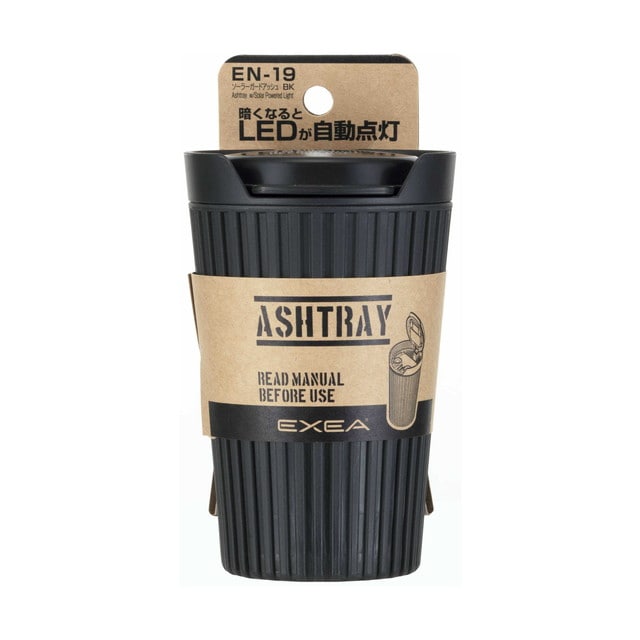 星光 ソーラーガードアッシュ BK EN‐19