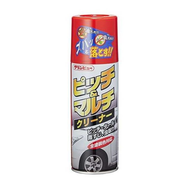 ピッチアンドマルチクリ‐ナ‐