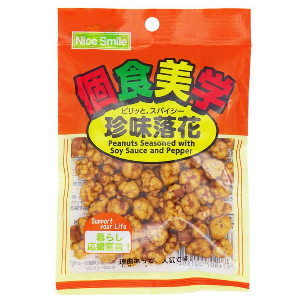 ◆エヌエス 個食美学 珍味落花 60g   [16個セット]