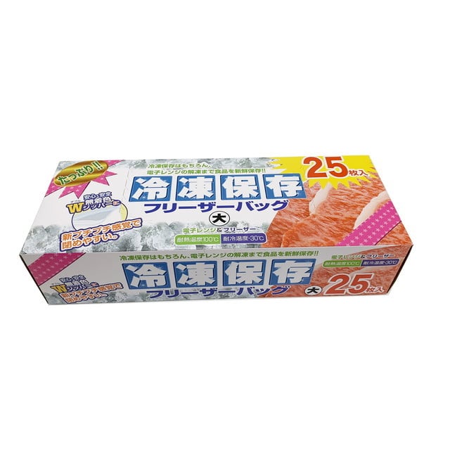大日産業 徳用 冷凍保存フリーザーバッグ 大 25枚