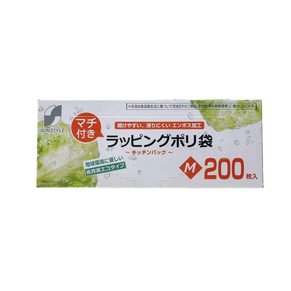 SUN STYLE ラッピングポリ袋 Mサイズ 半透明 200枚   [30個セット]