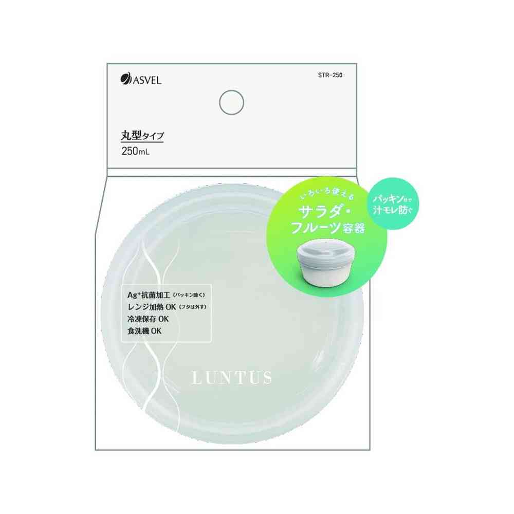 アスベル ランタス STR-250 A3530
