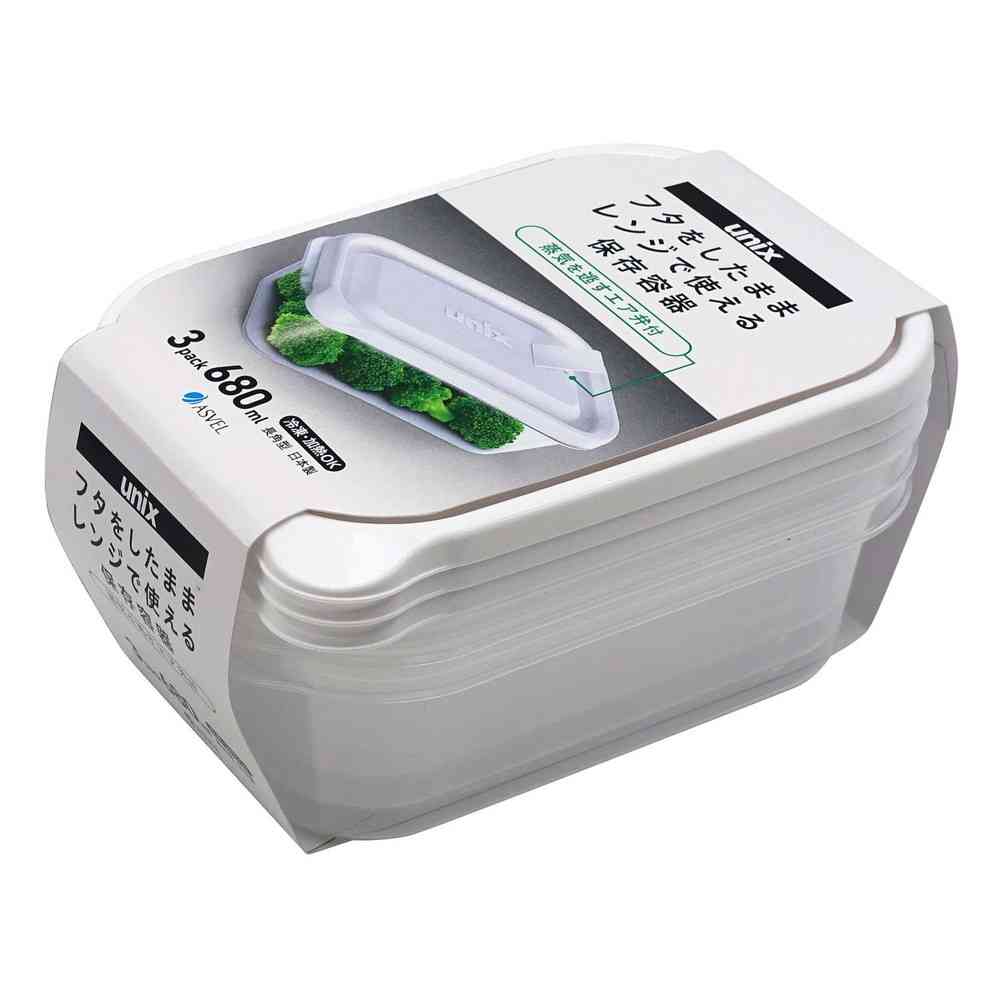 アスベル レンジ名人 長角L 3P A3703