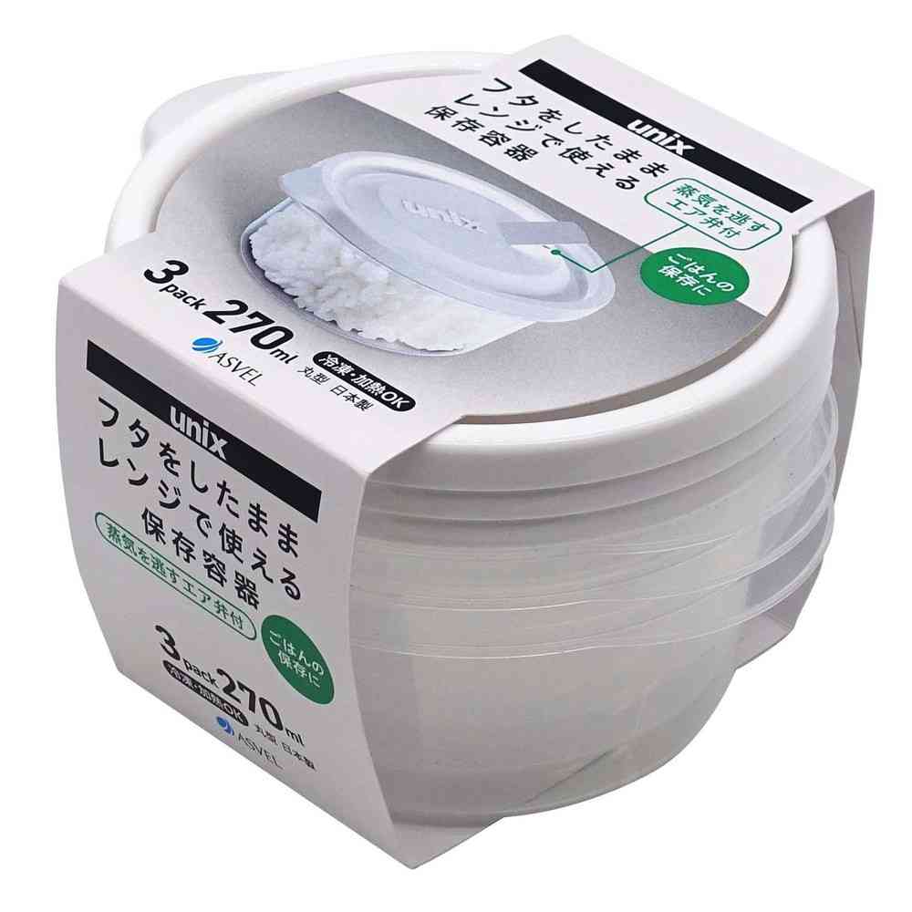 アスベル レンジ名人 丸型M 3P A3705