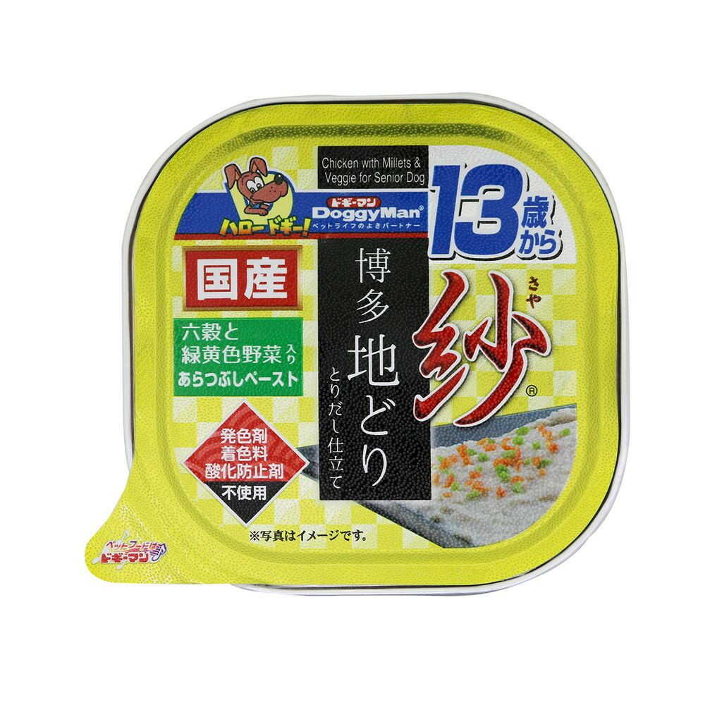 ドギーマンハヤシ 紗 博多地どり 13歳から 六穀と緑葉食野菜入り 100g