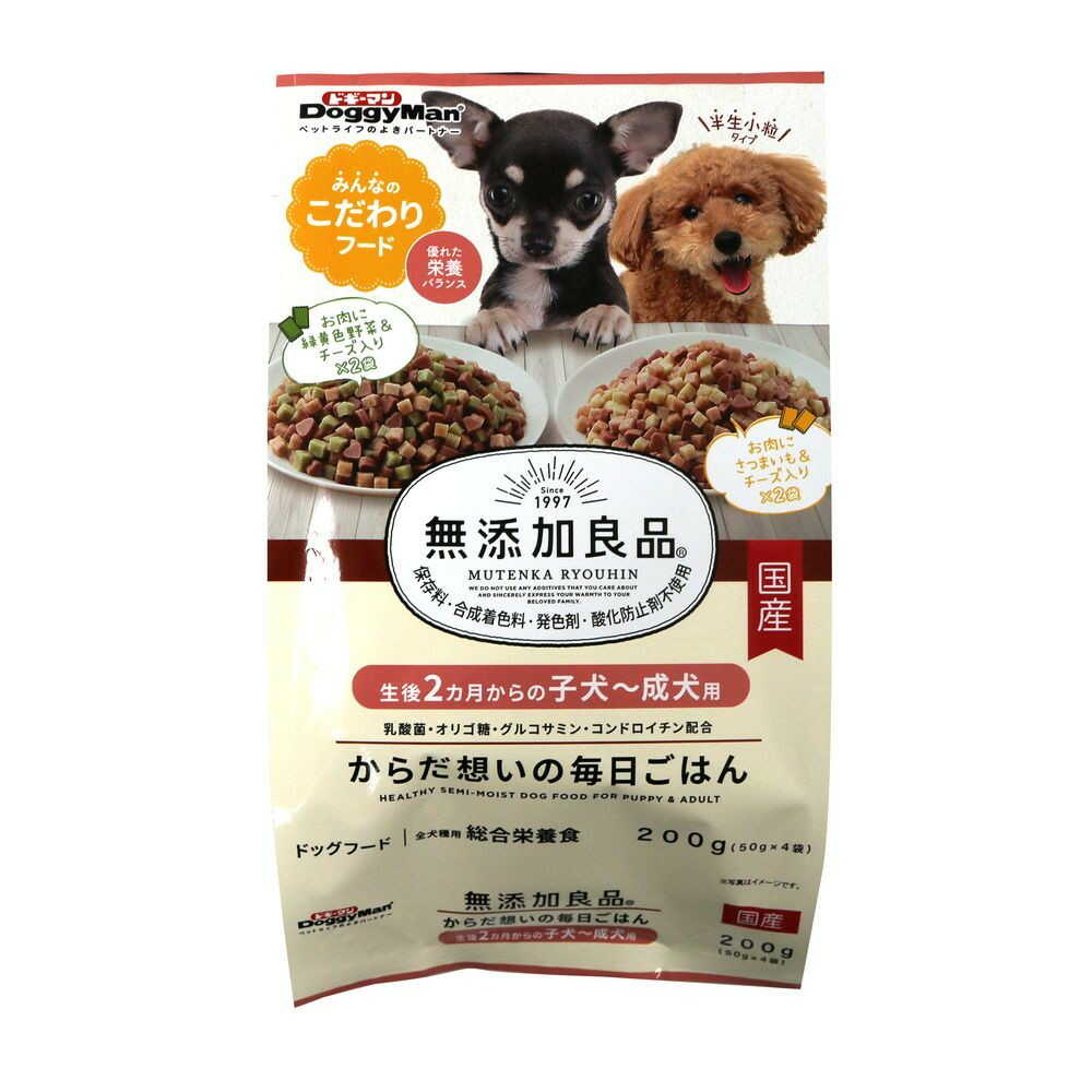 ドギーマンハヤシ 無添加良品 からだ想いの毎日ごはん 子犬‐成犬用 200g（50g×4袋）