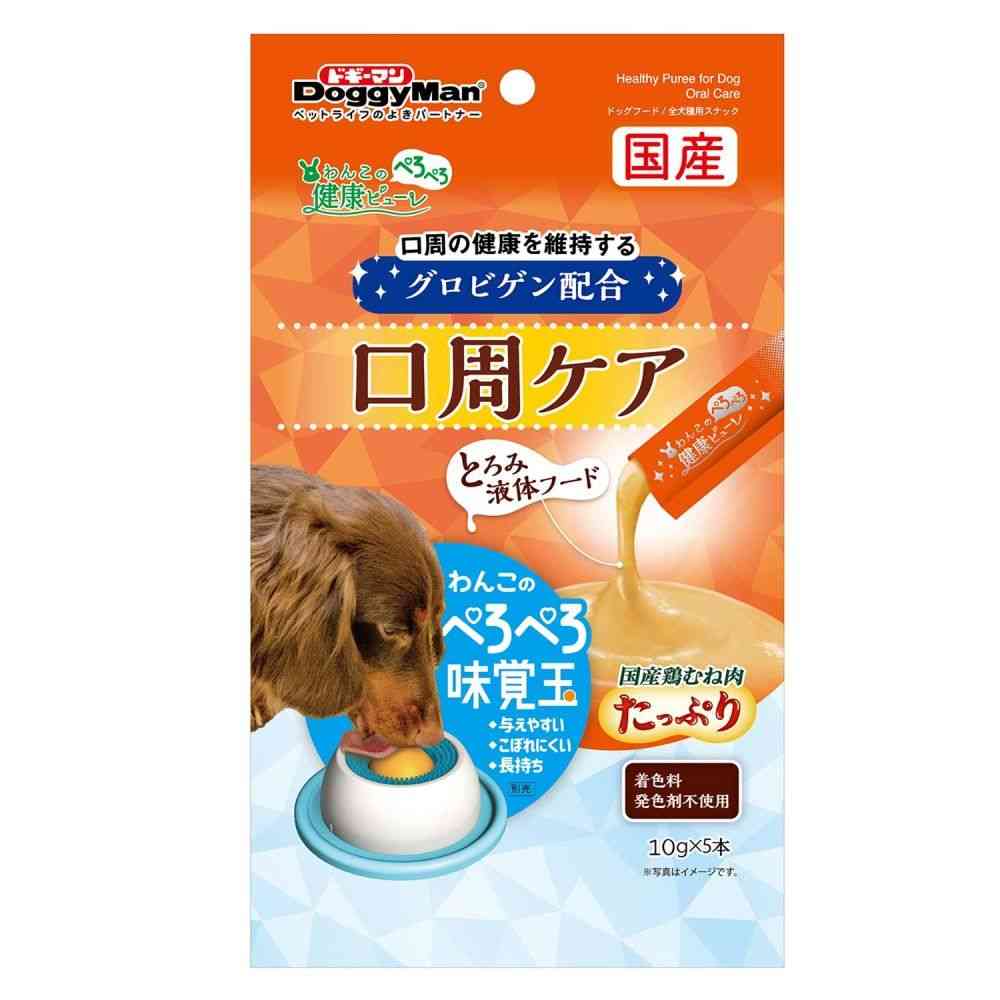 ドギーマン わんこの健康ピューレ口周ケア