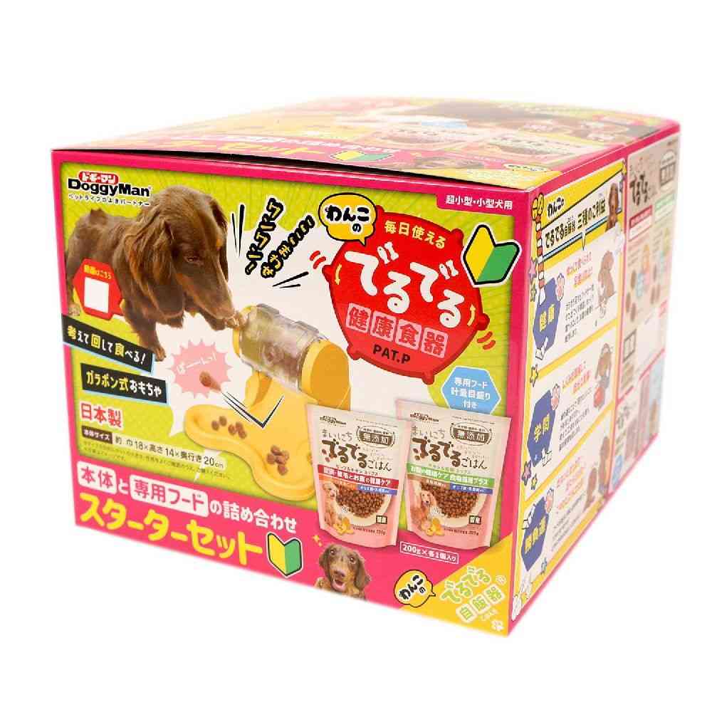 ドギーマン わんこの自飯器 スターターセット