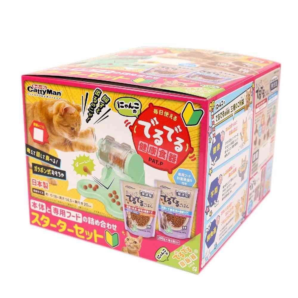 ドギーマン にゃんこの自飯器 スターターセット