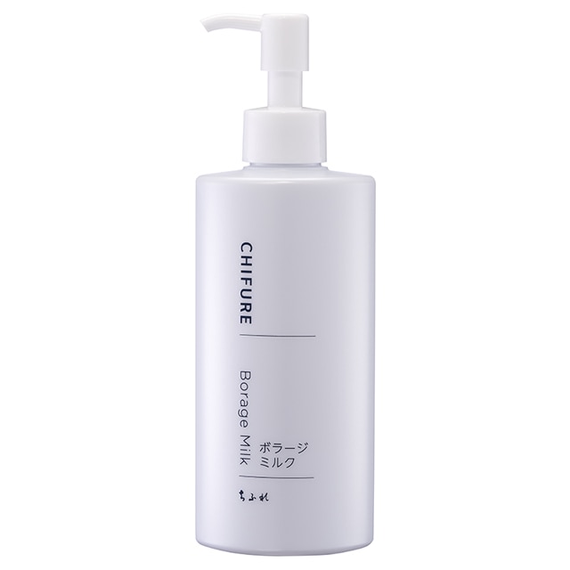 ちふれ ボラージミルク 200mL