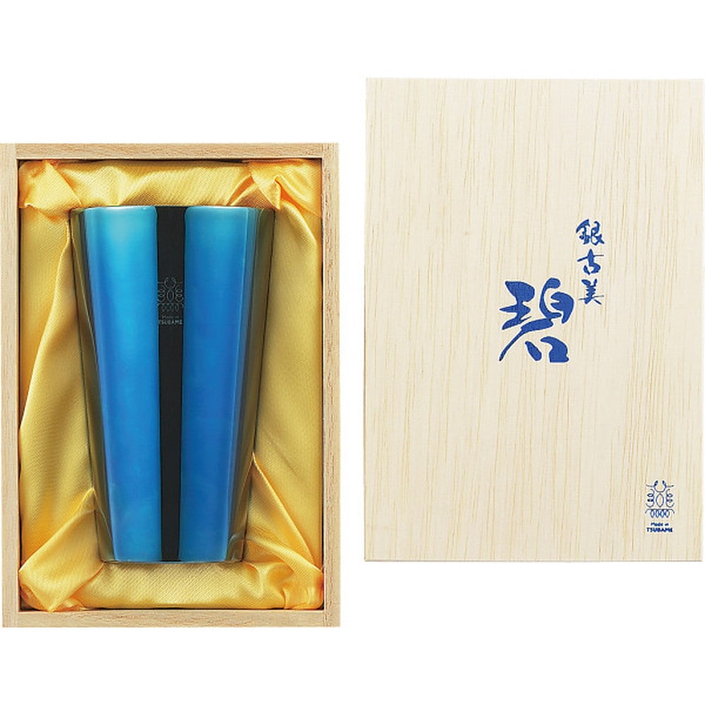 碧 銀古美 ステンレスタンブラー メーカー直送 ▼返品・キャンセル不可【他商品との同時購入不可】