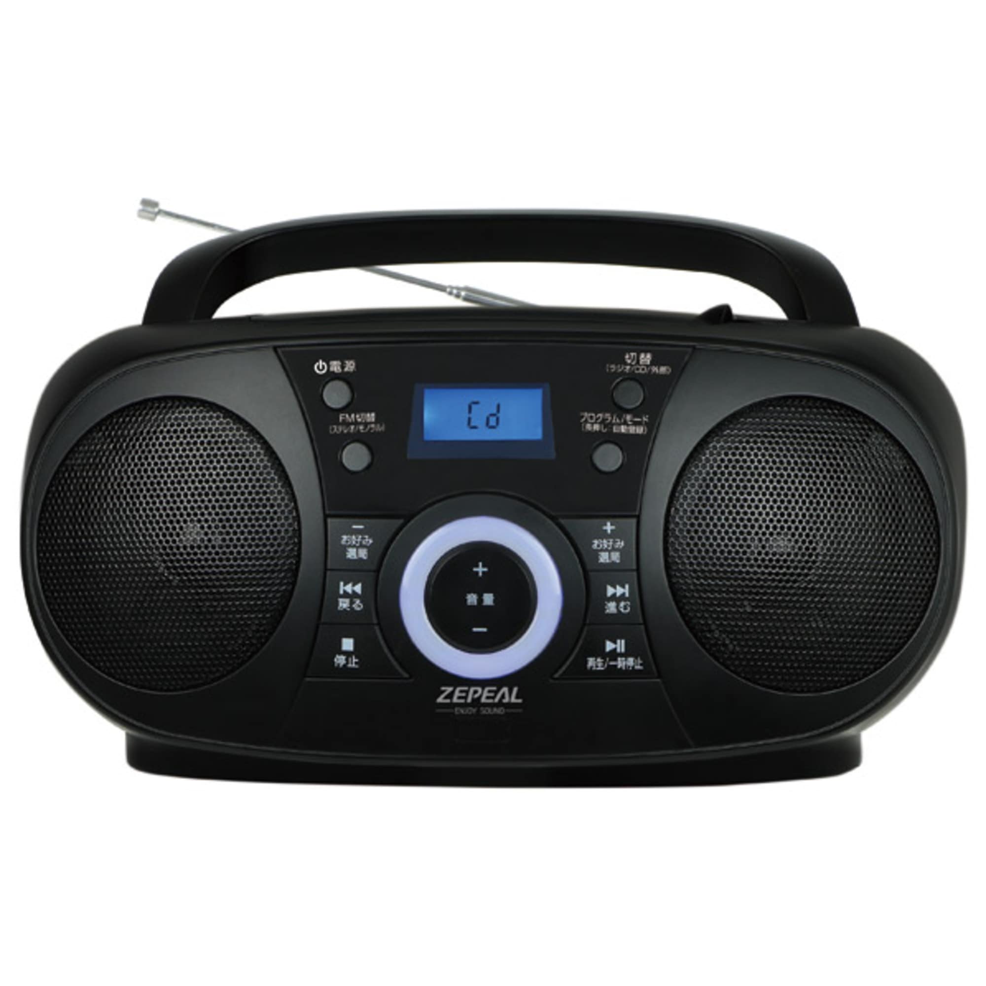 ゼピール CDラジオ ブラック DCR‐WS210‐BK 1台