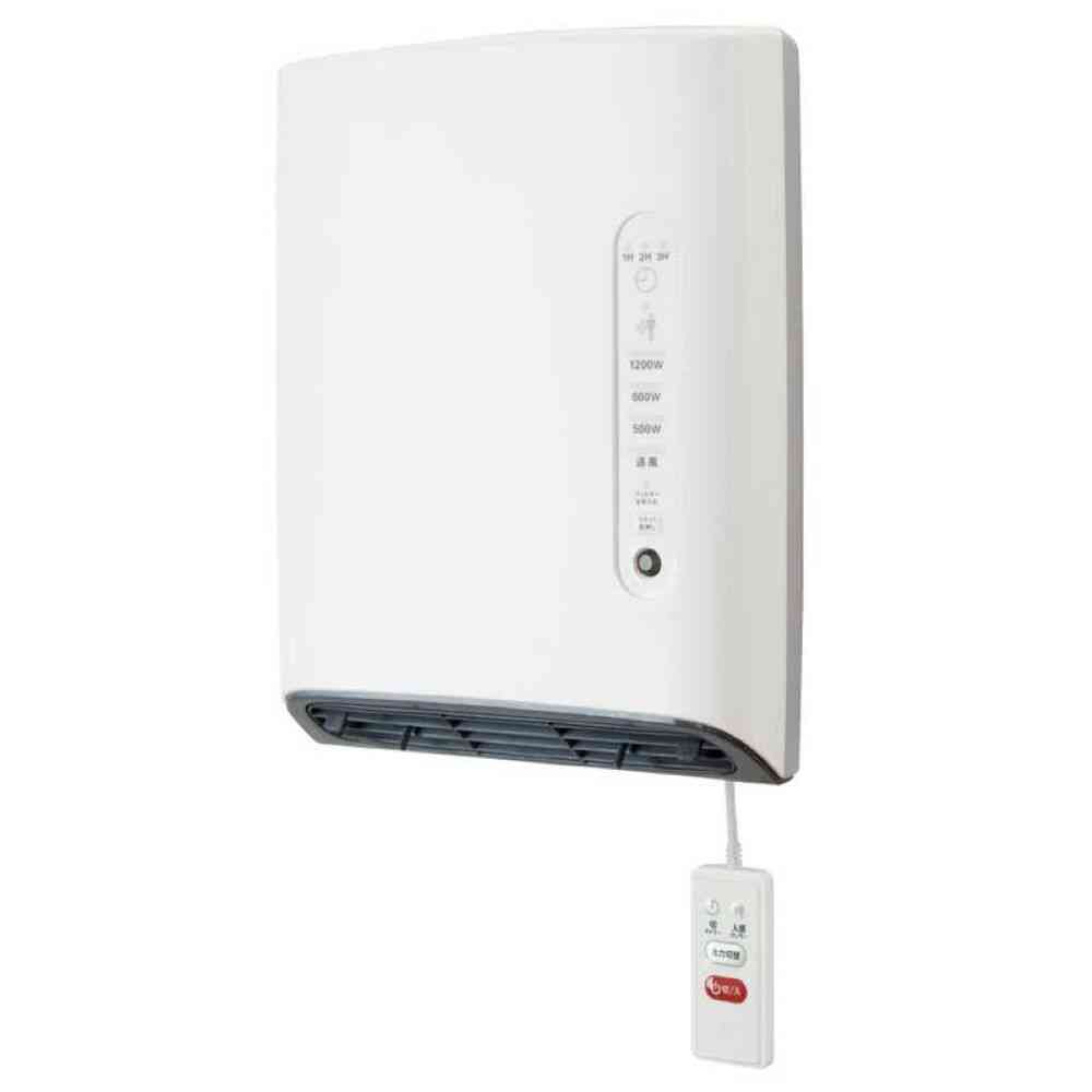 人感センサー付脱衣所ヒーター ゼピール 工事不要 ホワイト DWC-A120P-WH 1台