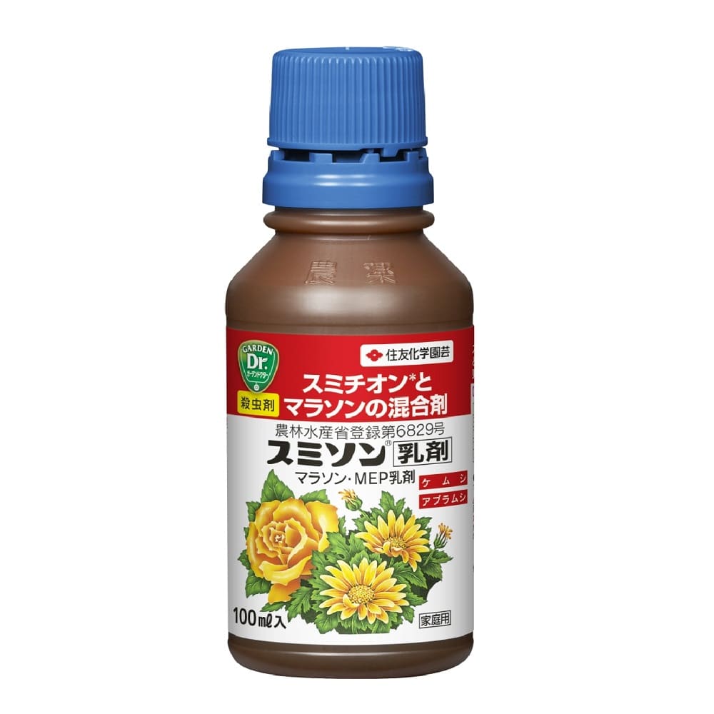 （農）住友化学園芸 スミソン乳剤 100ml
