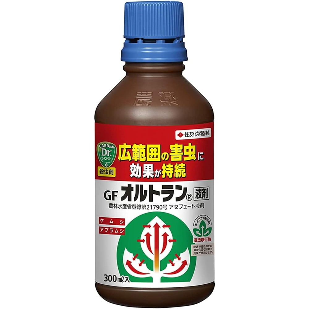 [農薬]住友化学園芸 GFオルトラン液剤 300ml