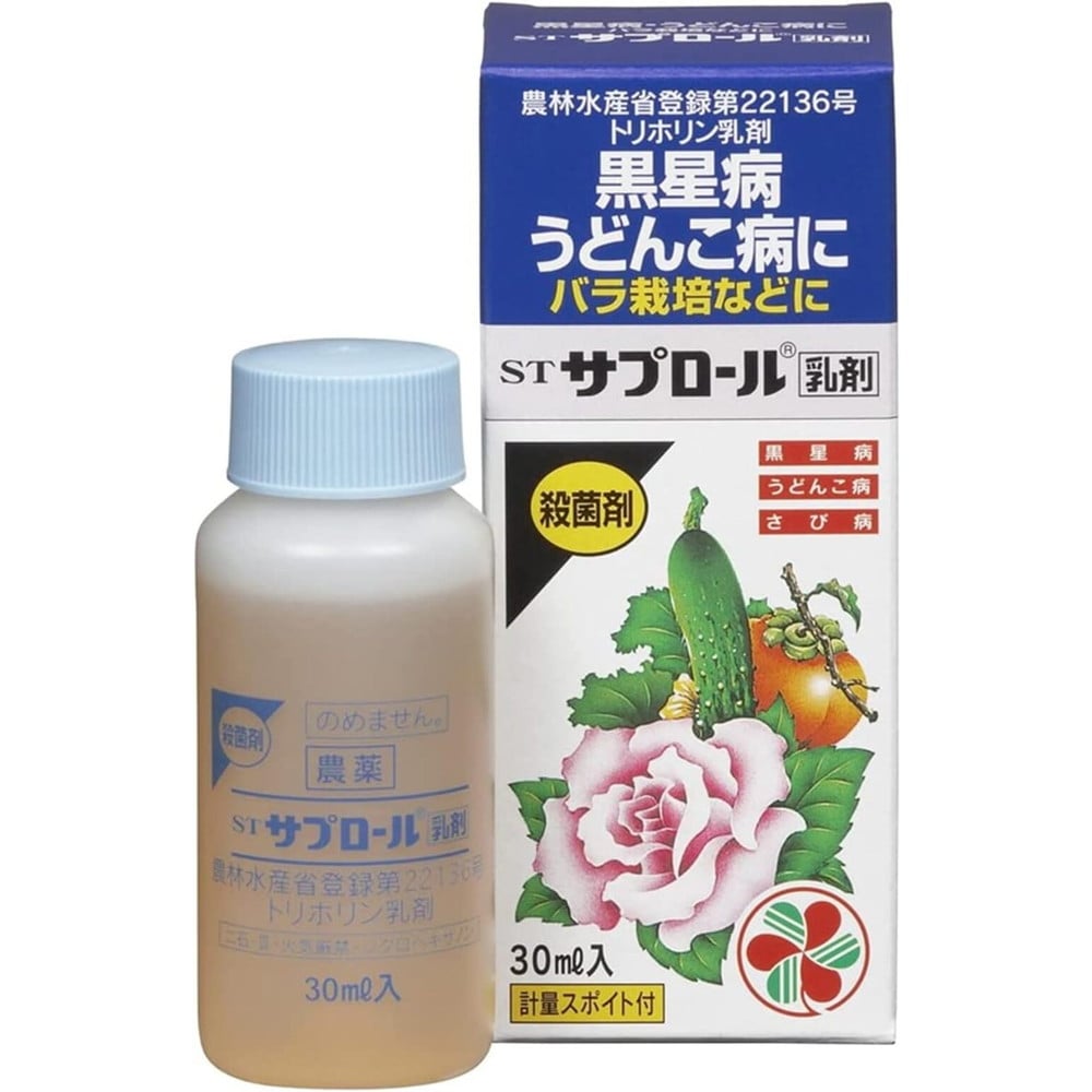 [農薬]住友化学園芸 STサプロール乳剤 30ml