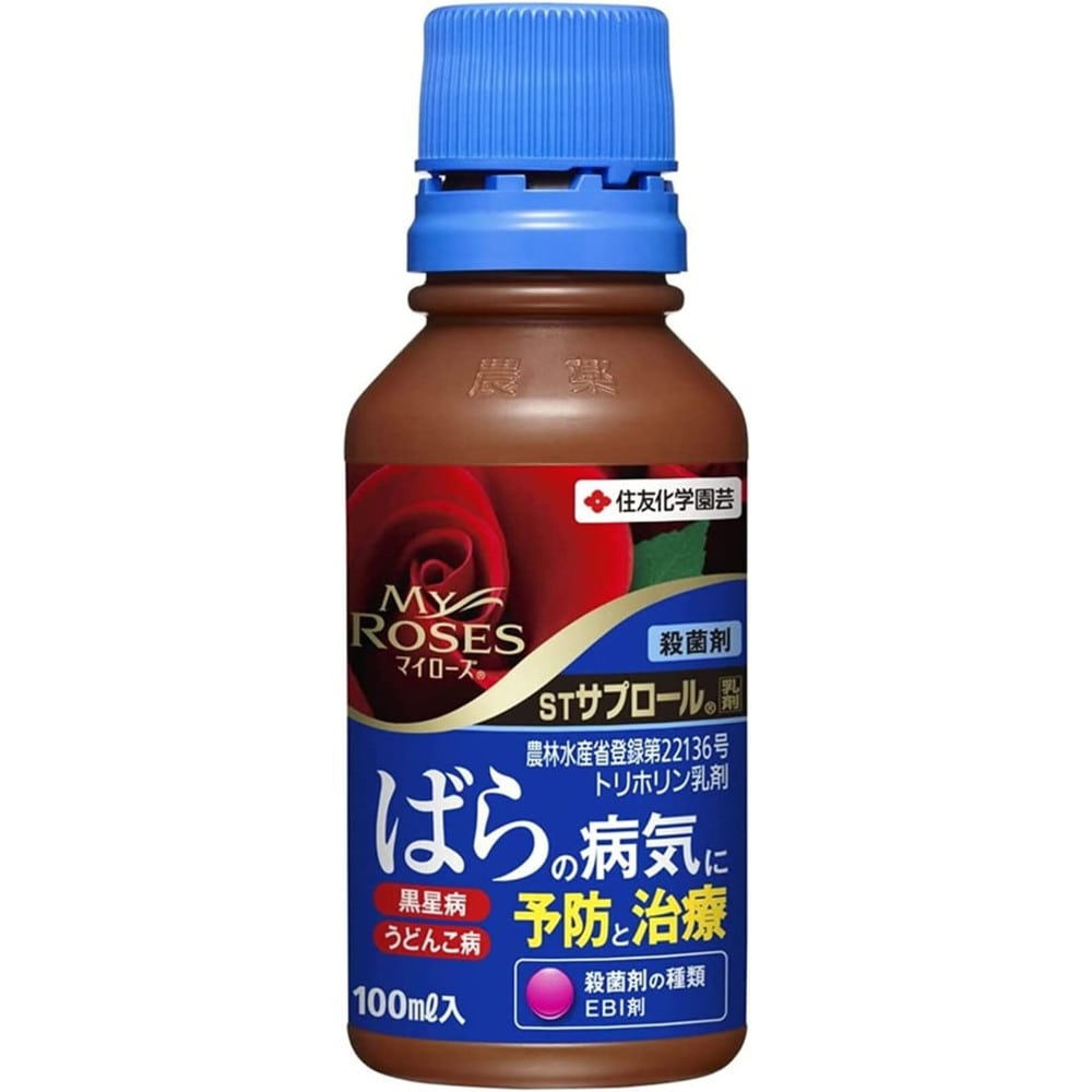 [農薬]住友化学園芸 STサプロール乳剤（マイローズ） 100ml