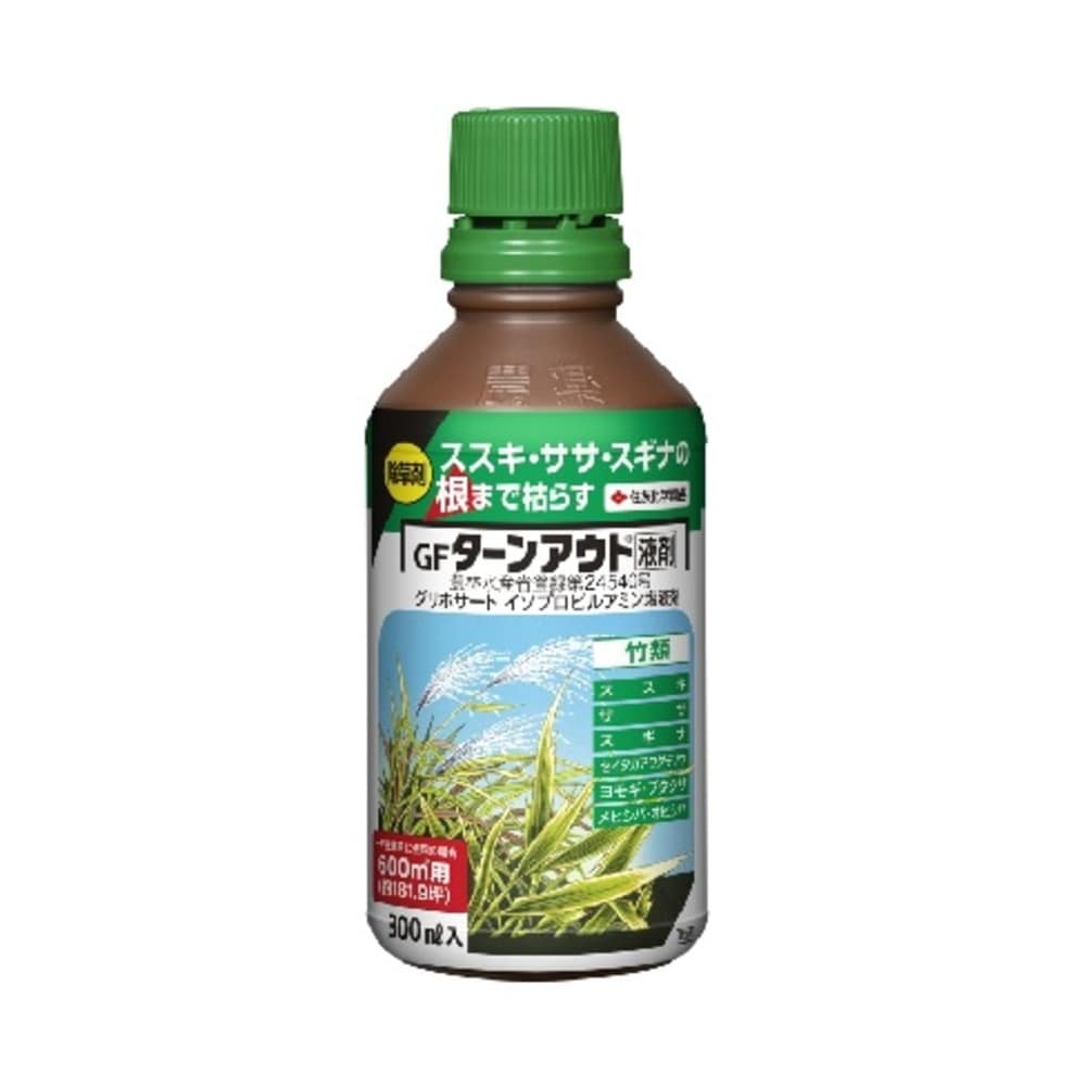[農薬]住友化学園芸 ターンアウト液剤 300ml