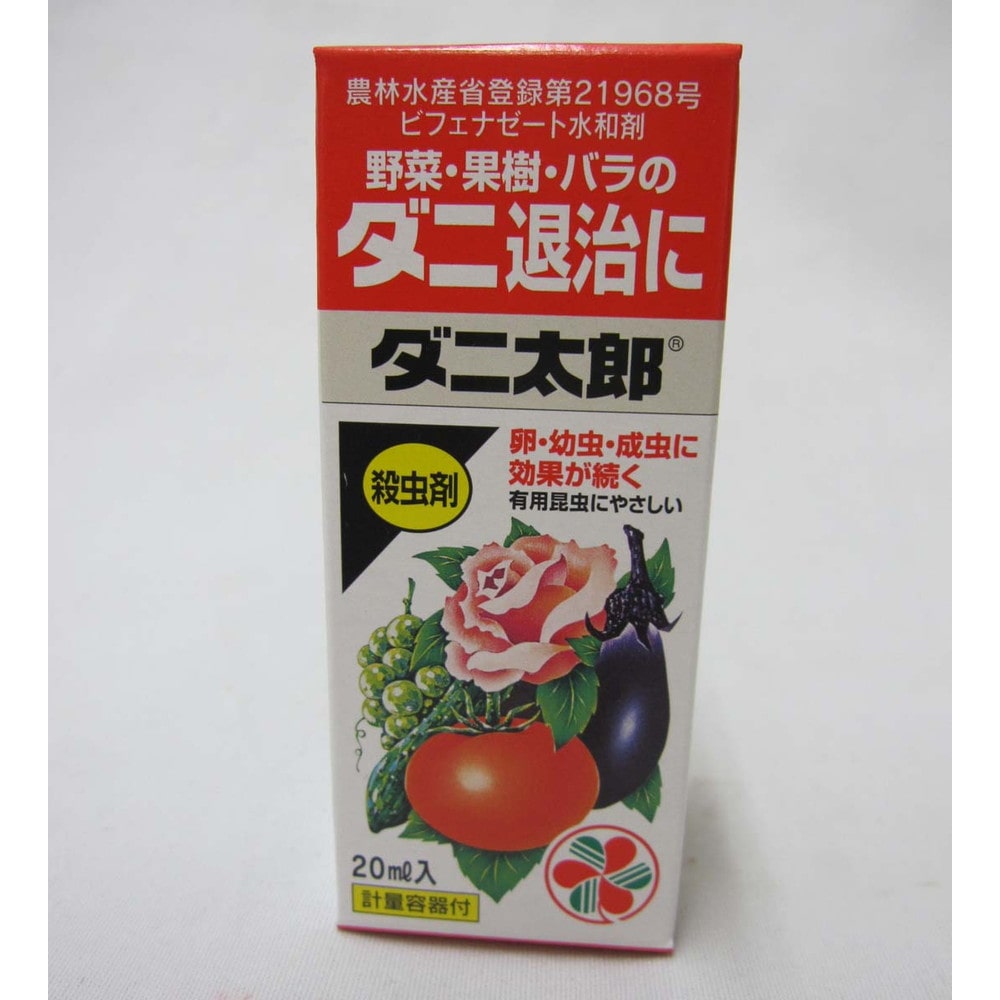 [農薬]住友化学園芸 ダニ太郎 20ml