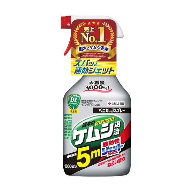 【農薬】住友化学園芸 ベニカJスプレー 1000ML