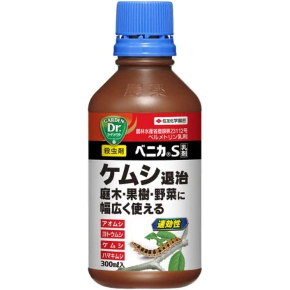 [農薬]住友化学園芸 ベニカS乳剤 300ml