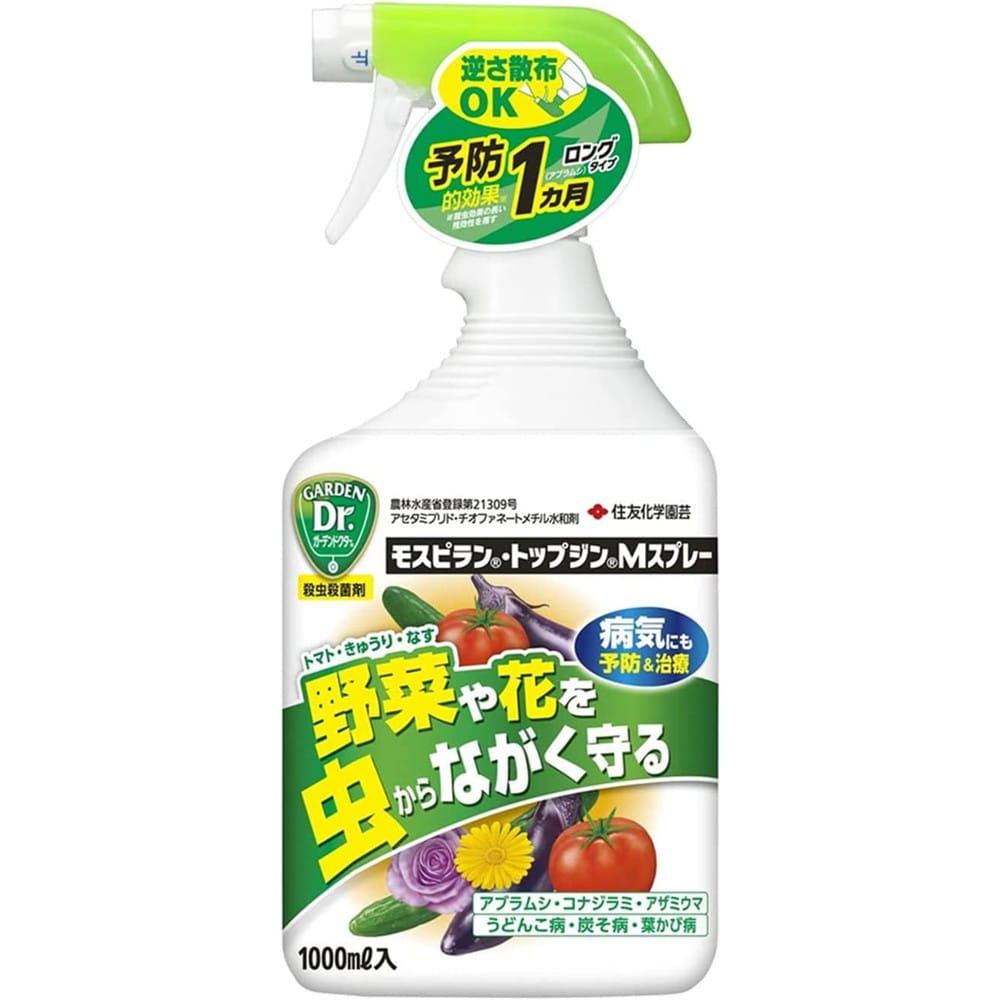 [農薬]住友化学園芸 モスピラン・トップジンMスプレー 1000ml