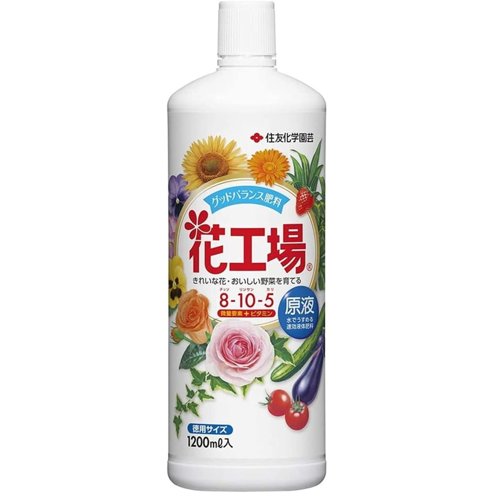 住友化学園芸 花工場原液 1200ml