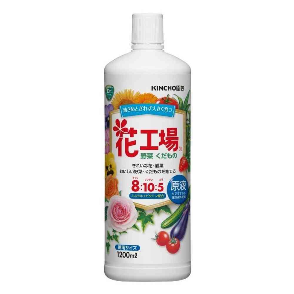 キンチョー 花工場 原液 1200ml