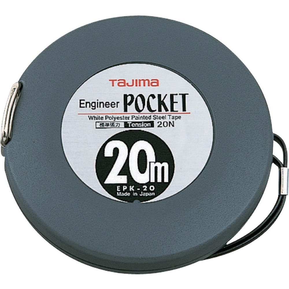EPK20BL タジマ エンジニヤポケット 長さ20m メーカー直送 ▼返品・キャンセル不可[他商品との同時購入不可]
