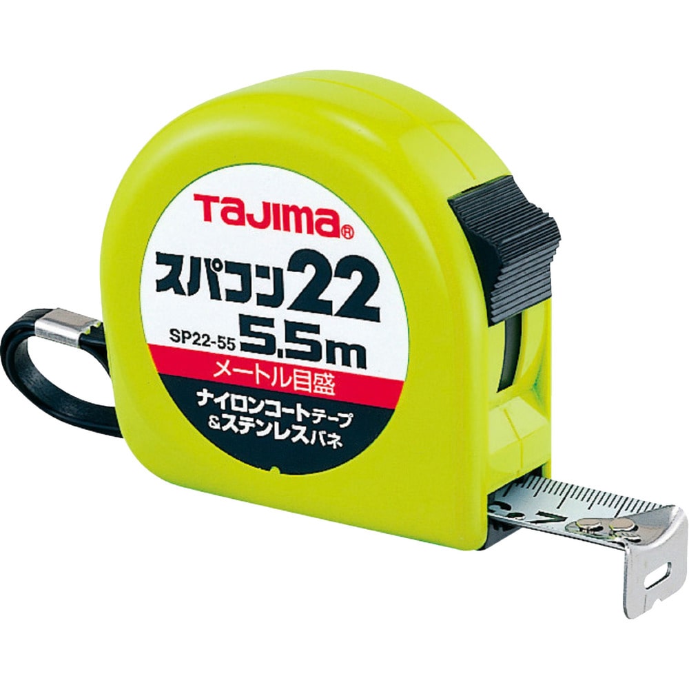タジマ スパコン22 5.5m メートル目盛 ブリスター メーカー直送 ▼返品・キャンセル不可【他商品との同時購入不可】