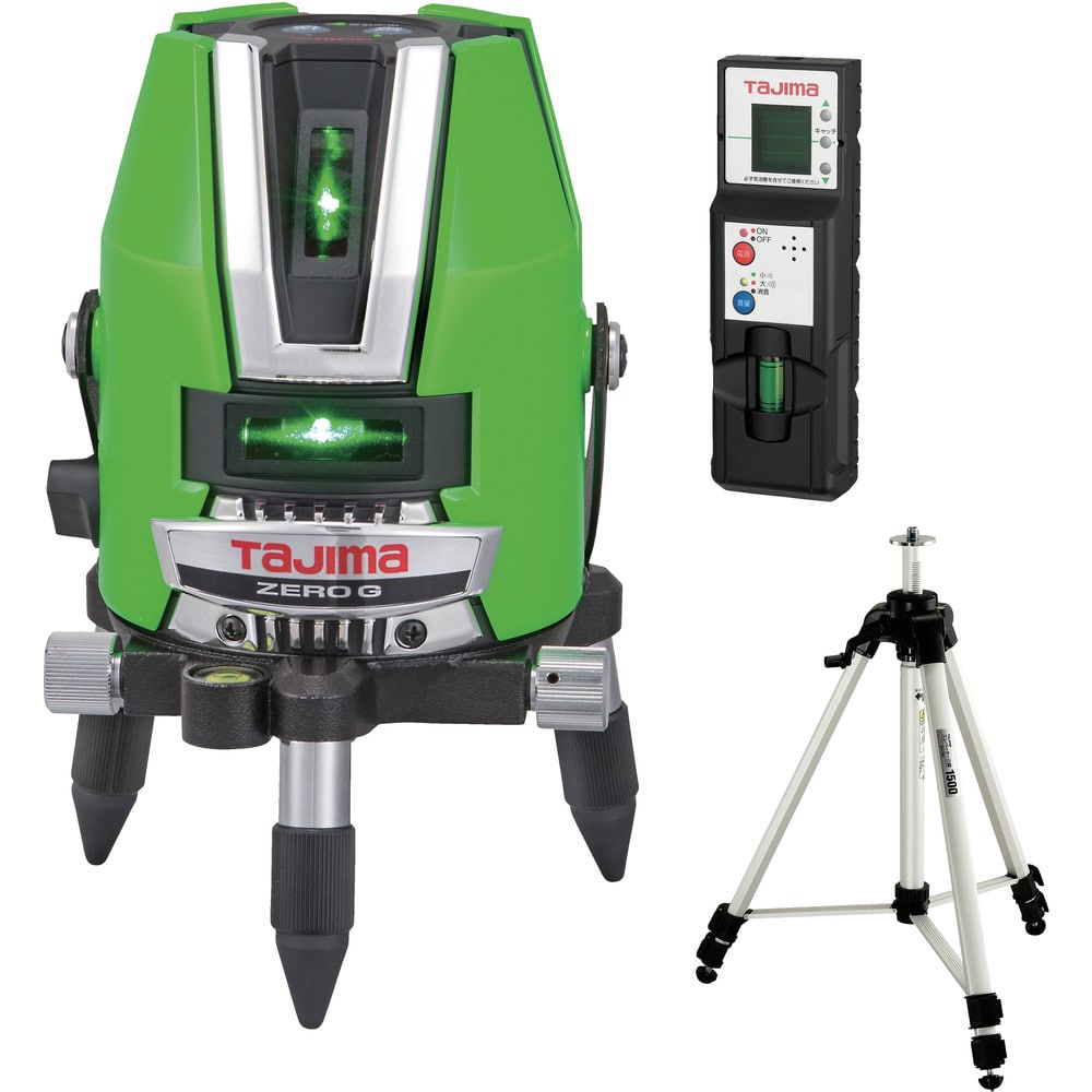 タジマ ゼロジ―KJY 受光器・三脚セット メーカー直送 ▼返品・キャンセル不可【他商品との同時購入不可】