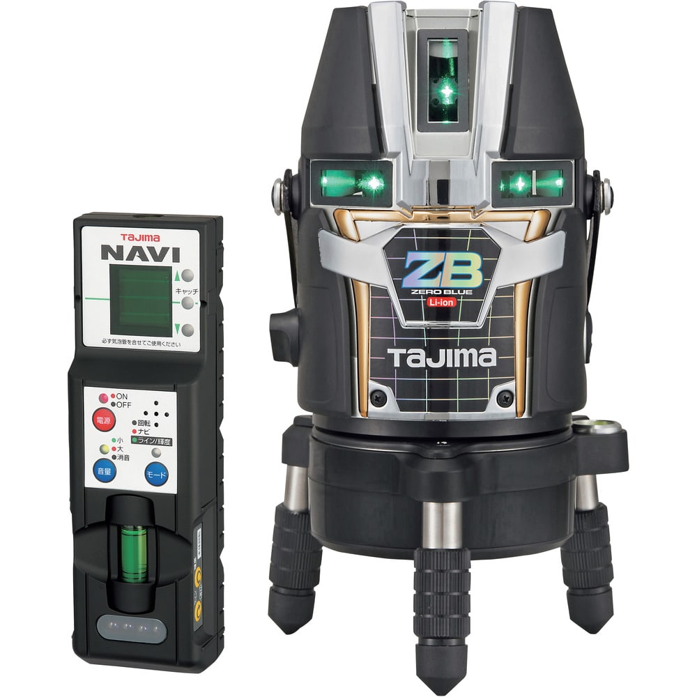 タジマNAVIZEROBLUEリチウムーKJC【直送品】返品・キャンセル・他商品と同時購入は不可