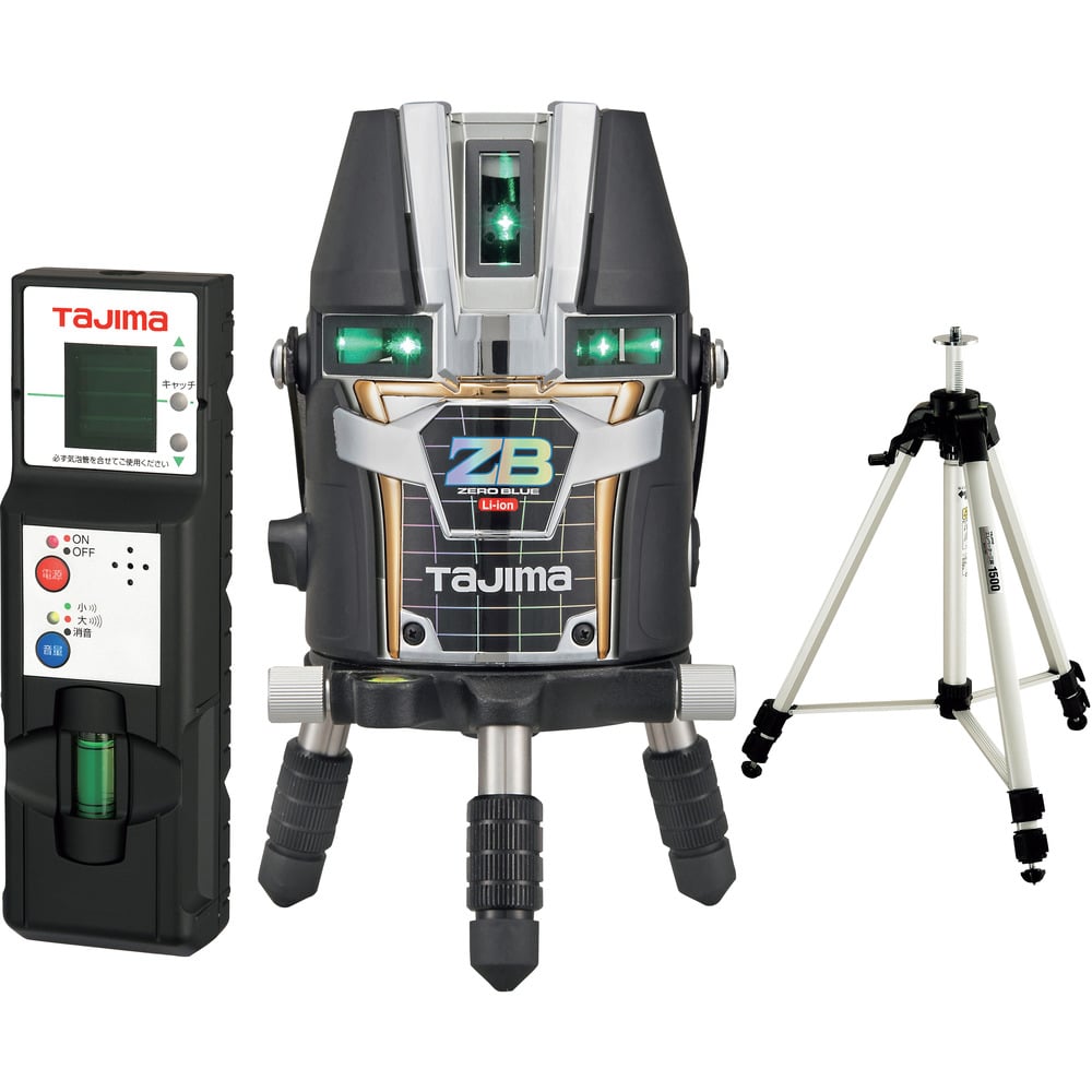タジマ ZERO BLUE リチウムーKJC 受光器・三脚セット メーカー直送 ▼返品・キャンセル不可【他商品との同時購入不可】