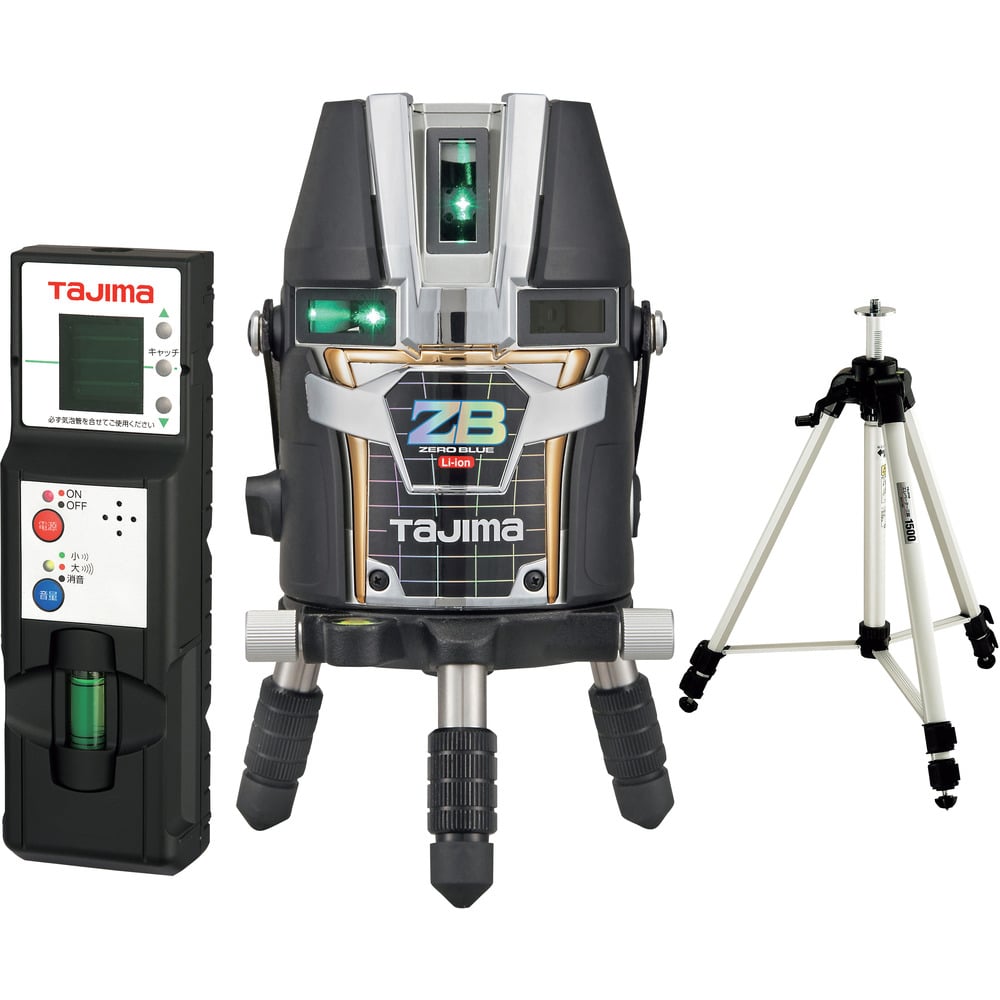 レーザー墨出器 ZERO BLUE 受光器・三脚セット メーカー直送 ▼返品・キャンセル不可【他商品との同時購入不可】