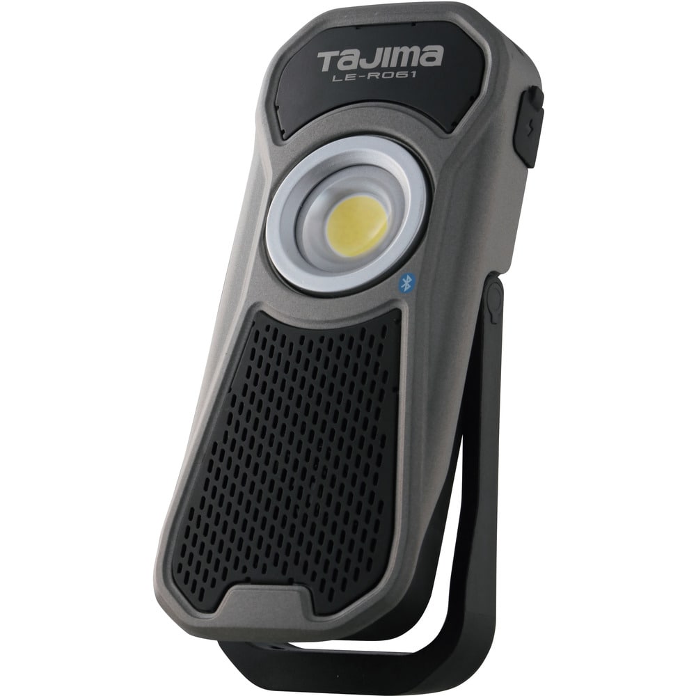 LER061 タジマ LEDワークライトR061 メーカー直送 ▼返品・キャンセル不可[他商品との同時購入不可]