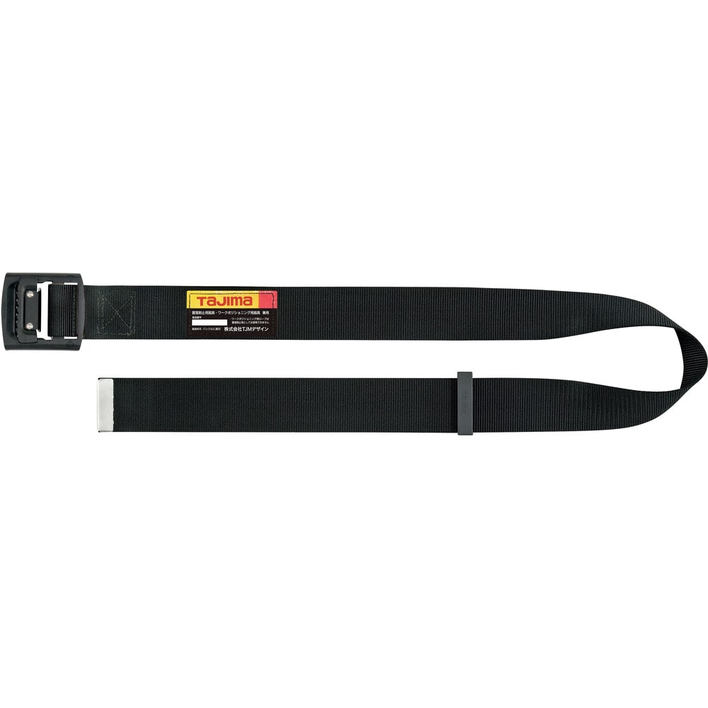 タジマ 胴ベルト アルミワンフィンガー黒バックル Mサイズ メーカー直送 ▼返品・キャンセル不可[他商品との同時購入不可]