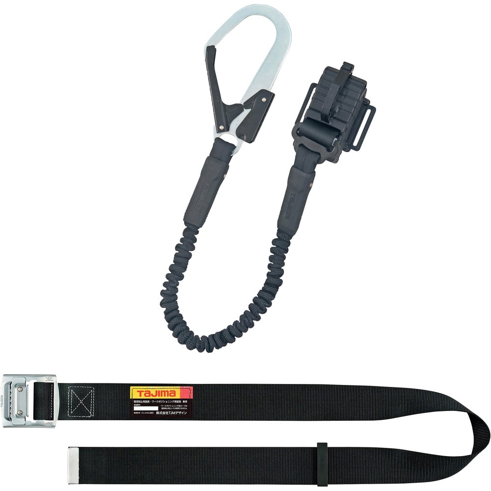 タジマ 胴ベルト用 蛇腹縦型L1 スチールベルトMセット メーカー直送 ▼返品・キャンセル不可[他商品との同時購入不可]