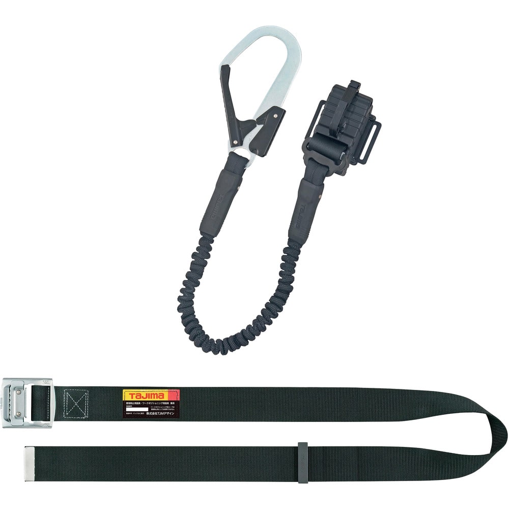 タジマ 胴ベルト用 蛇腹縦型L1 スチールベルトLセット メーカー直送 ▼返品・キャンセル不可[他商品との同時購入不可]
