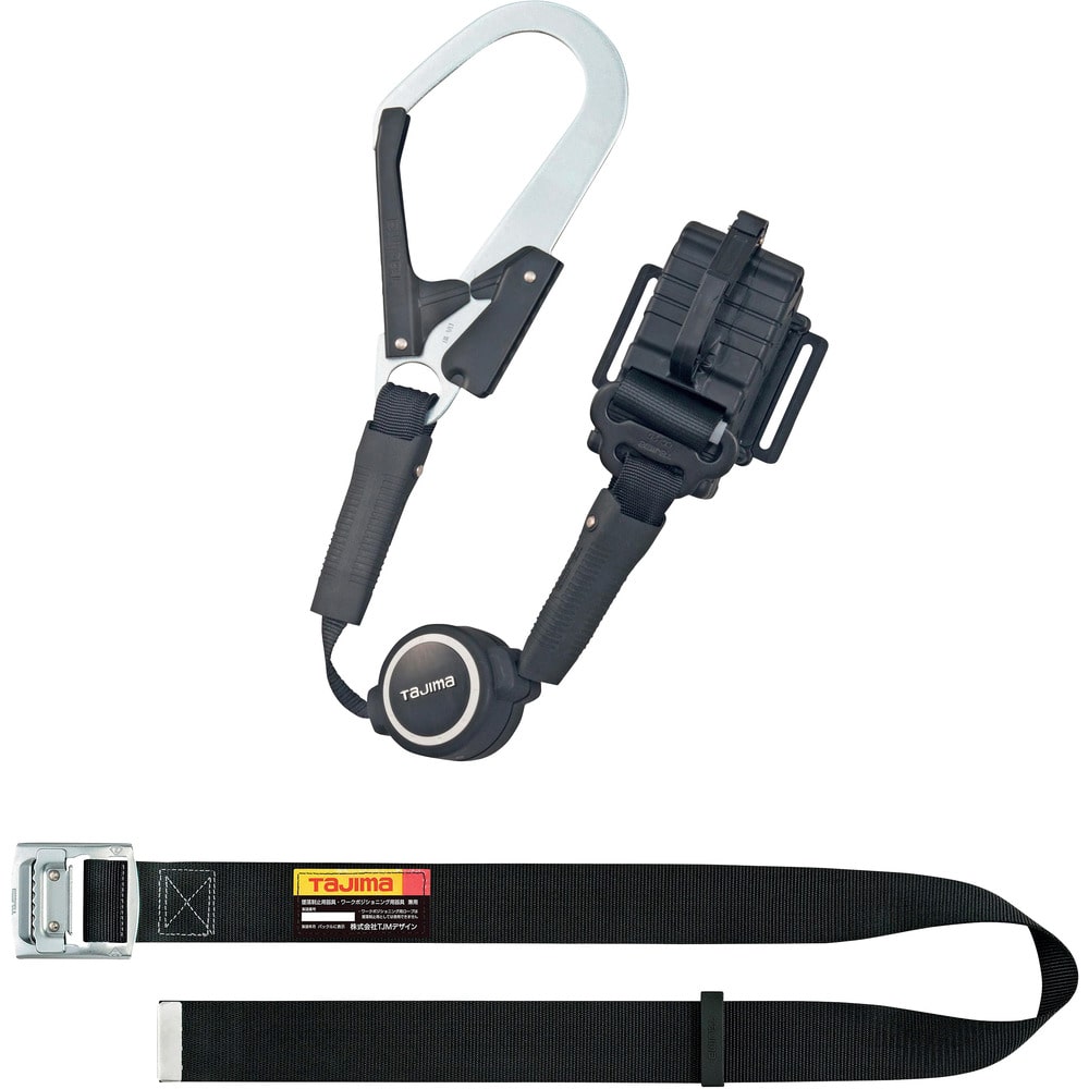 タジマ 胴ベルト用 ER150縦型L1 スチールベルトMセット メーカー直送 ▼返品・キャンセル不可[他商品との同時購入不可]