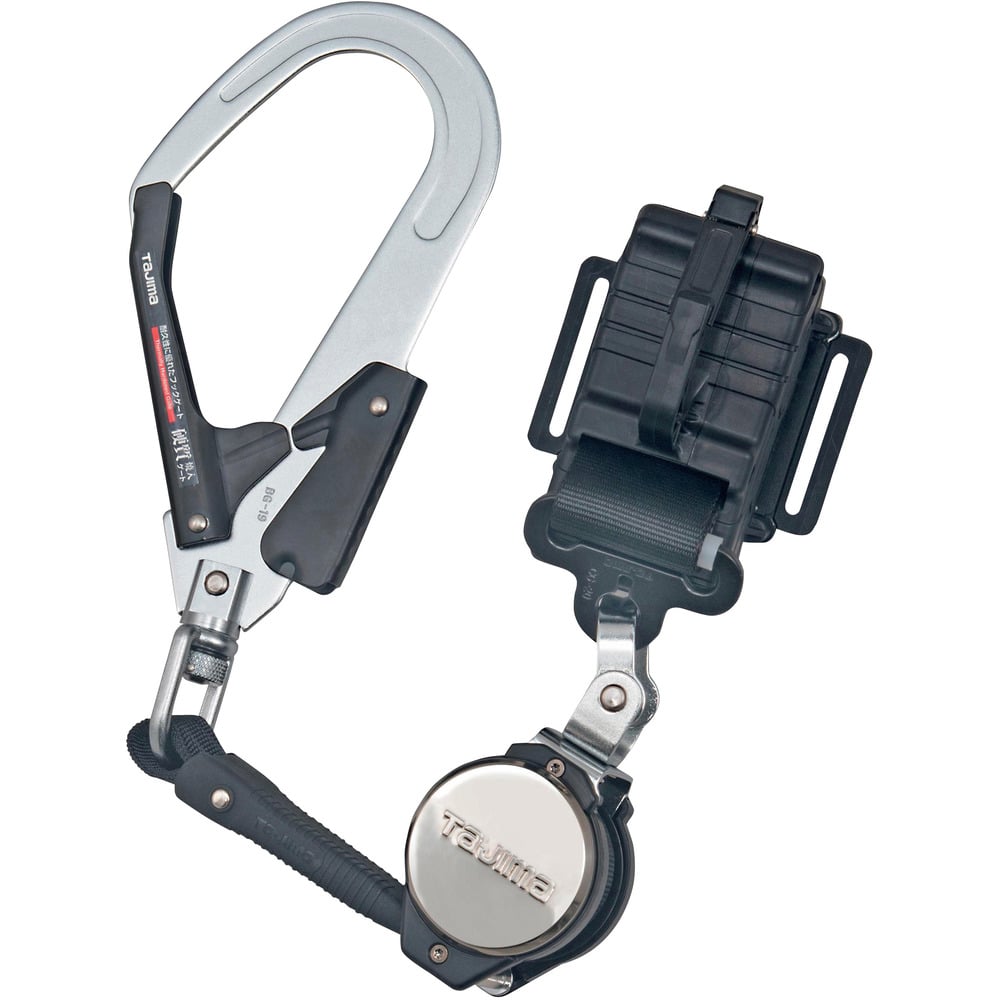 タジマ 胴ベルト用ランヤード VR150縦型L2 メーカー直送 ▼返品・キャンセル不可[他商品との同時購入不可]