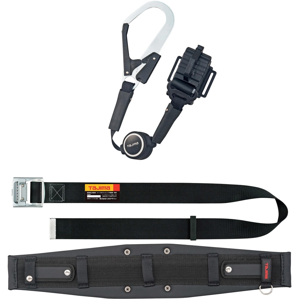 SEGREST301M タジマ セグレスト 301 M メーカー直送 ▼返品・キャンセル不可【他商品との同時購入不可】