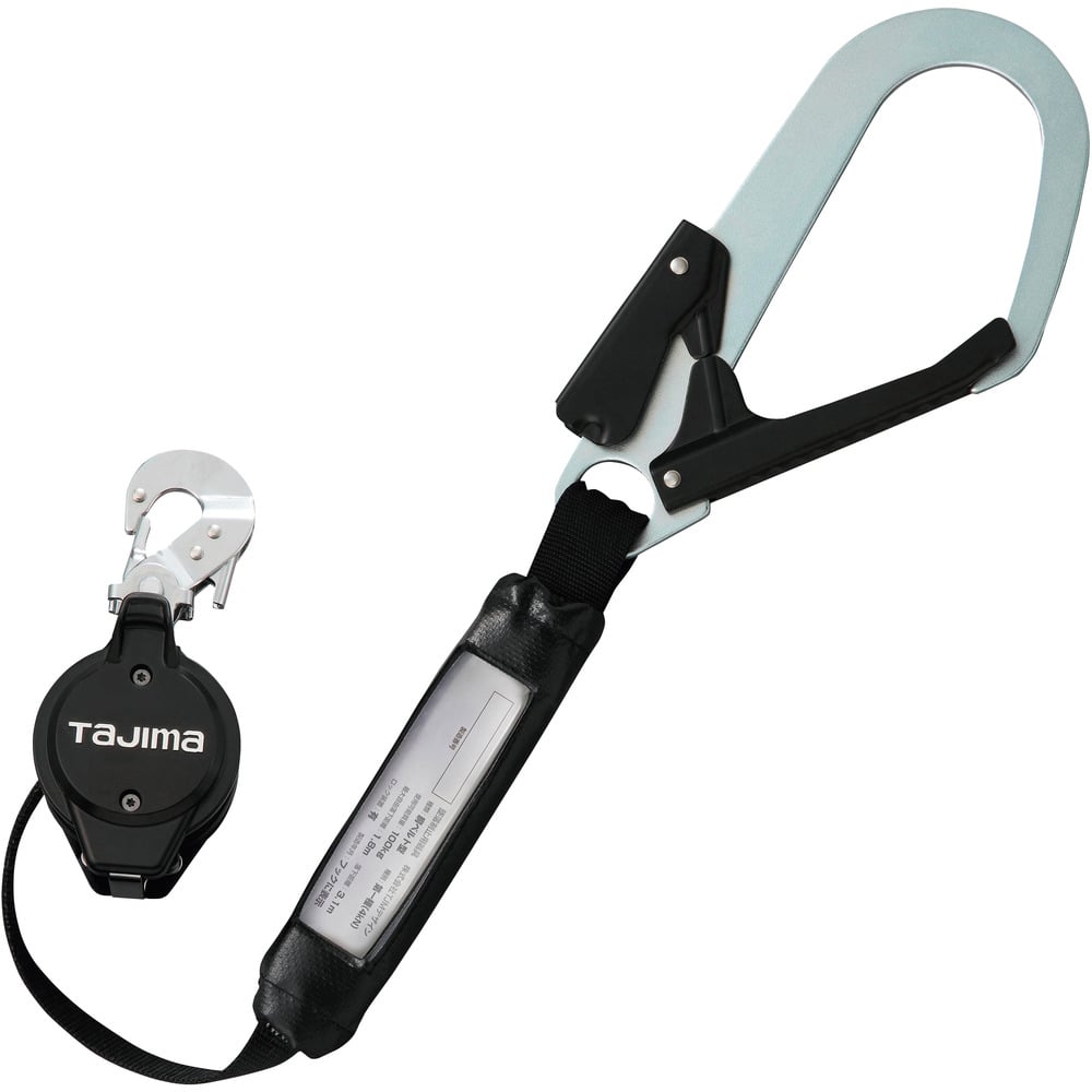 タジマ 胴ベルト用ランヤード VR150L L1 メーカー直送 ▼返品・キャンセル不可[他商品との同時購入不可]