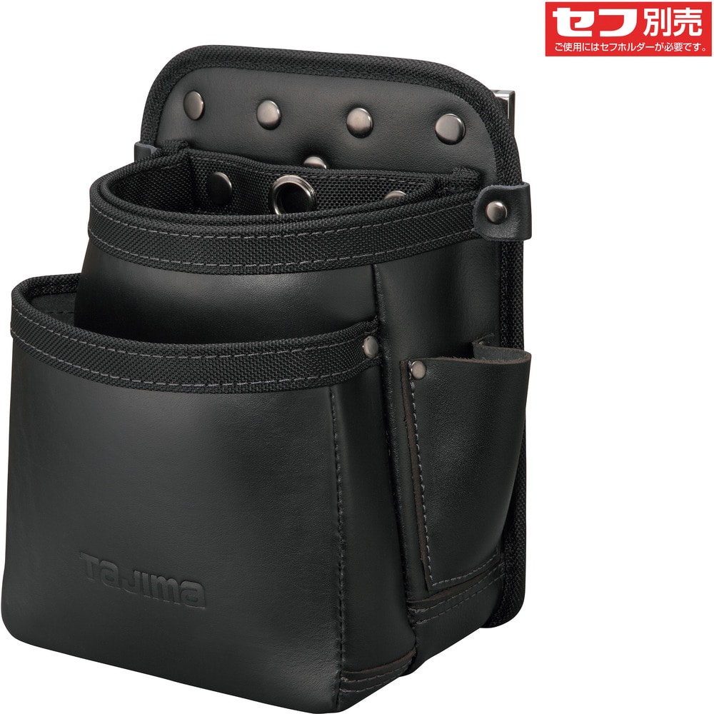 SFKBK2M タジマ 着脱式腰袋K 2段中 メーカー直送 ▼返品・キャンセル不可【他商品との同時購入不可】