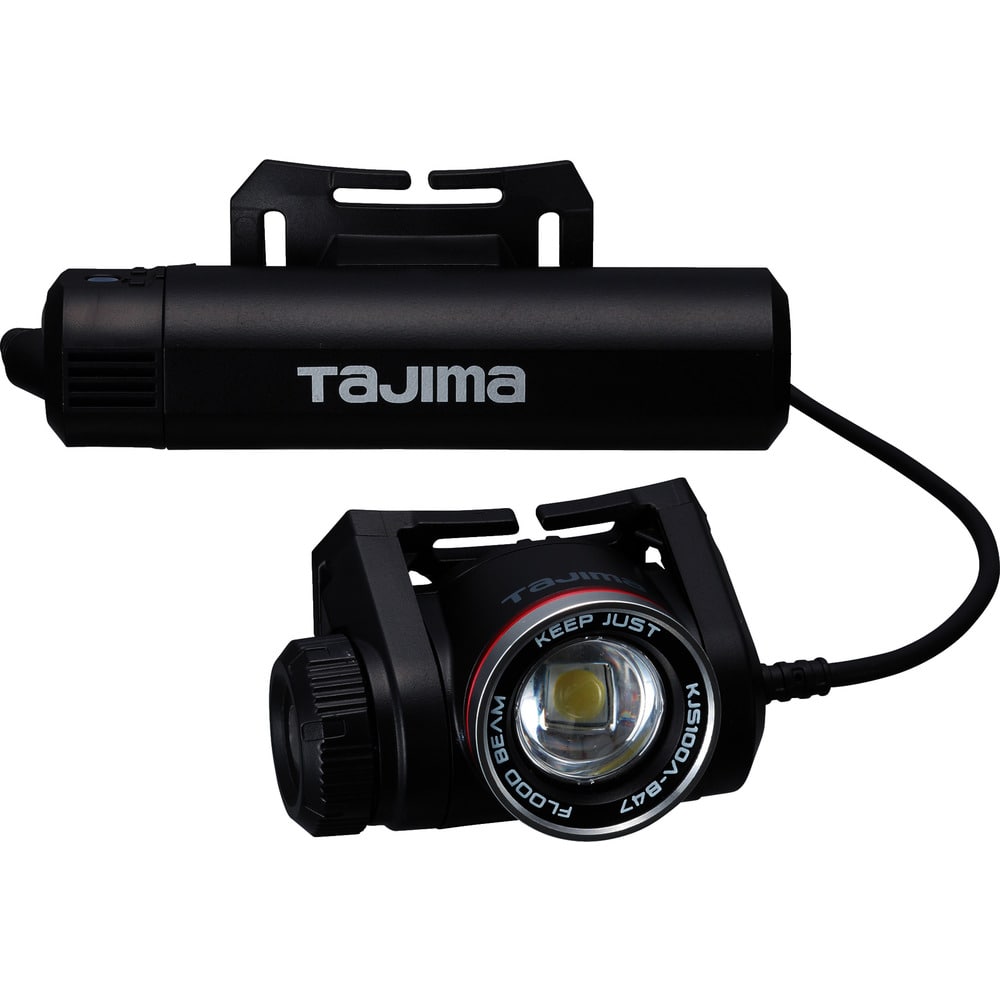 キープジャスト外部電源ヘッドライト 充電池セット メーカー直送 ▼返品・キャンセル不可[他商品との同時購入不可]