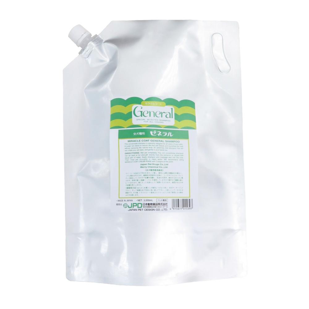ミラクル ゼネラルシャンプー (全犬種用) 3L メーカー直送 ▼返品・キャンセル不可[他商品との同時購入不可]