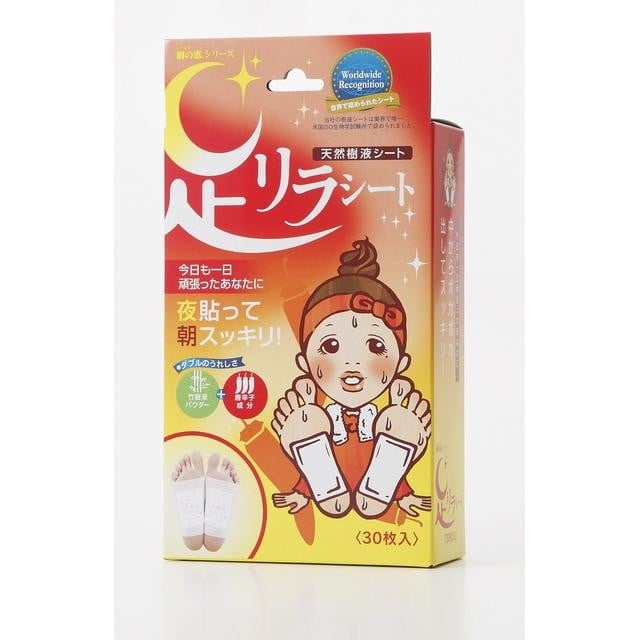足リラシ-ト トウガラシ 30枚入り