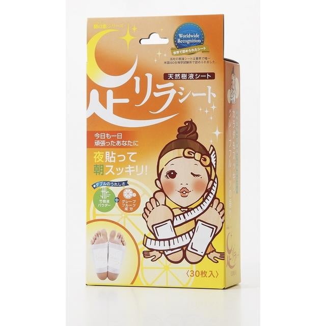 足リラシート グレープフルーツ 30枚入り